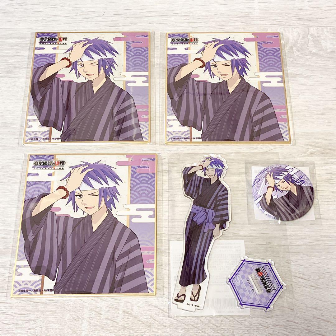 斉木楠雄のΨ難 アクリルスタンド 缶バッジ 色紙　キャラ福くじ 鳥束零太