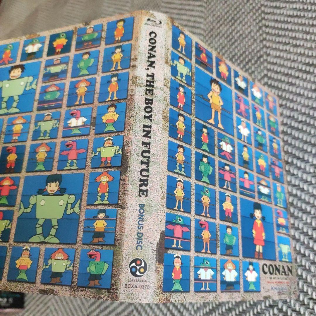 【16:9版全話ブルーレイ】未来少年コナン メモリアルボックスの3枚