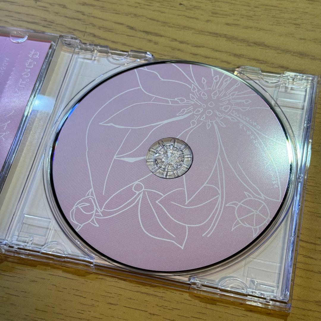 【CD】いよわ ねむるピンクノイズ