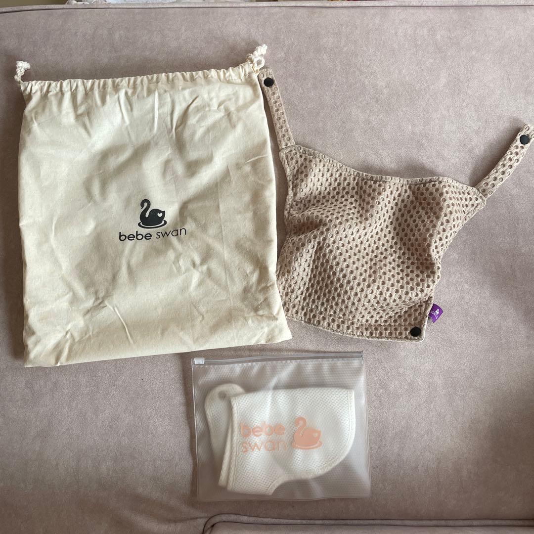 べべスワン BTベスト 抱っこ紐　サンドベージュ