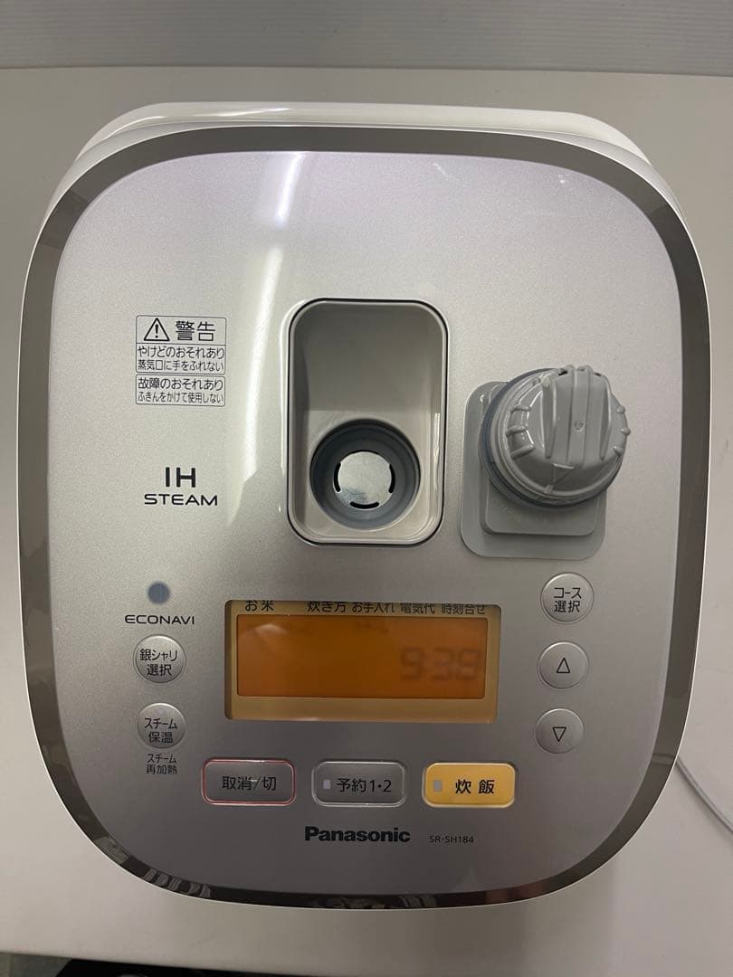 Panasonic IH炊飯器 SR-SH184 10合 1.8L