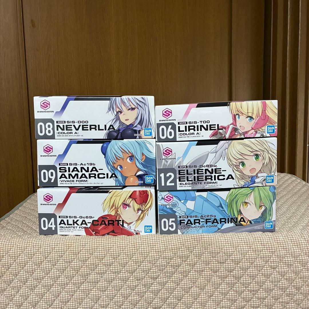 30MS まとめ売り3 プラモデル