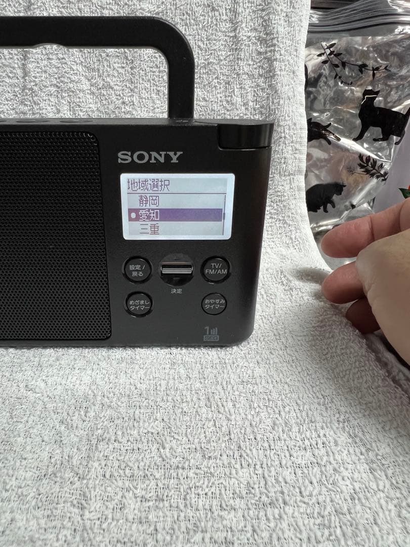 SONY ラジオチューナー ブラック