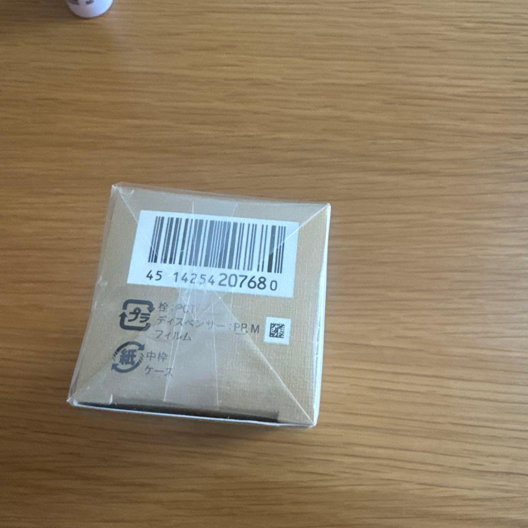 clé de peau BEAUTÉ セラム ヴィタルテ ドゥ プレ40ml