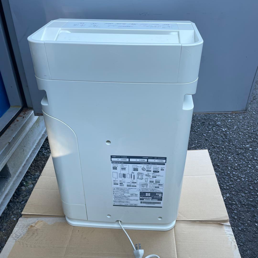 ダイキン 加湿機能つき空気清浄機 MCK70T-W 2016年製