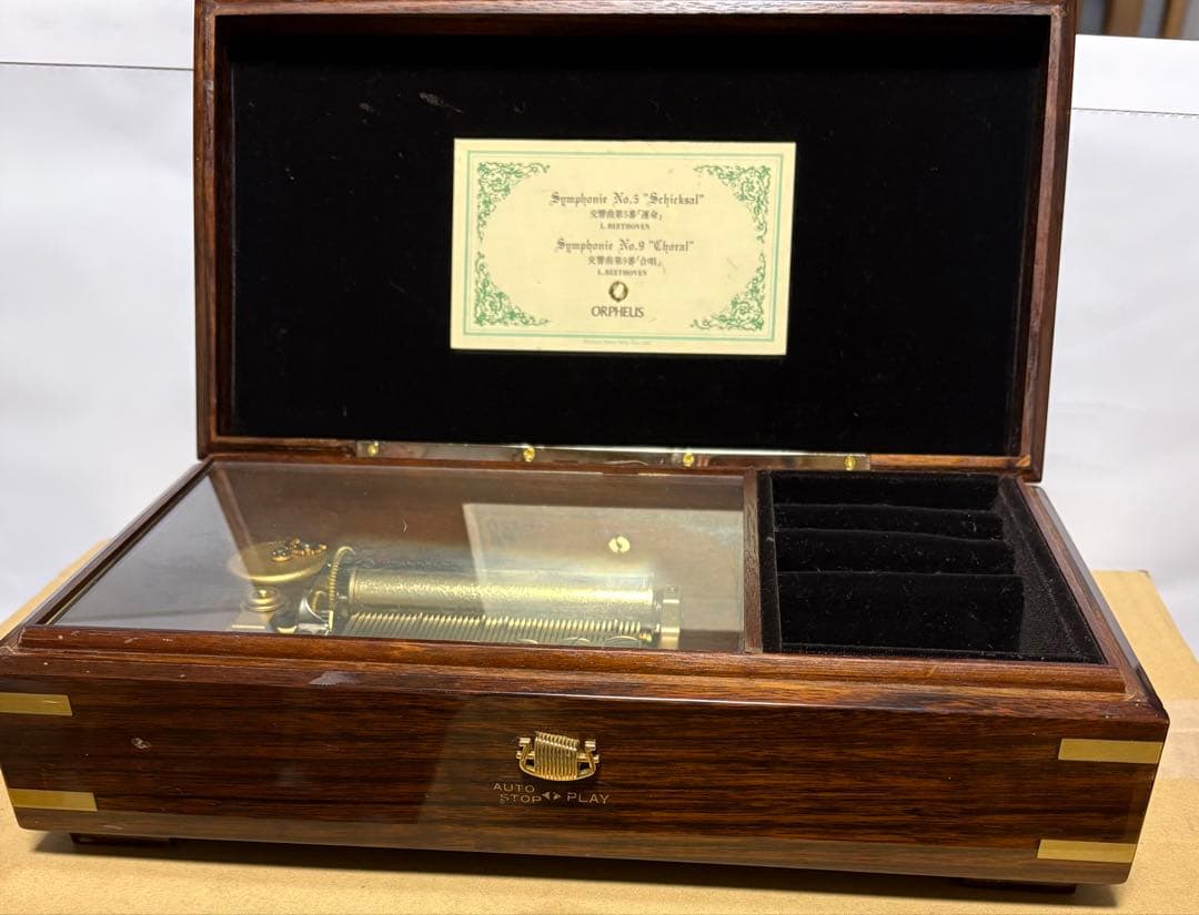 ORPHEUSオルフェウス/50弁オルゴール/交響曲第9番「合唱」