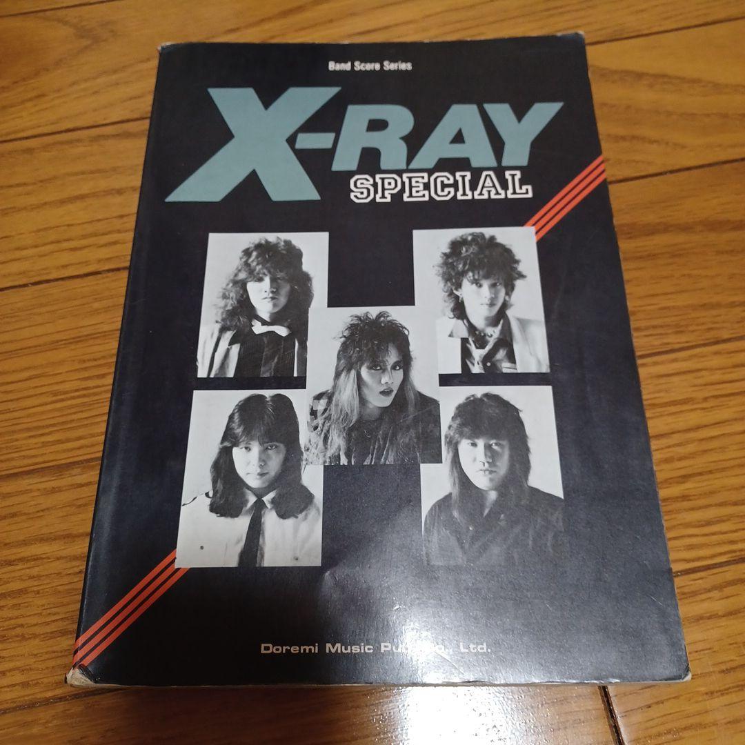 X-RAY SPECIAL バンドスコア　楽譜
