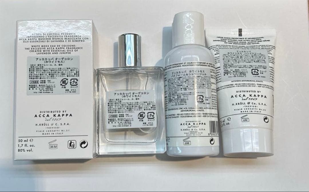 ACCA KAPPA ホワイトモス　3点セット