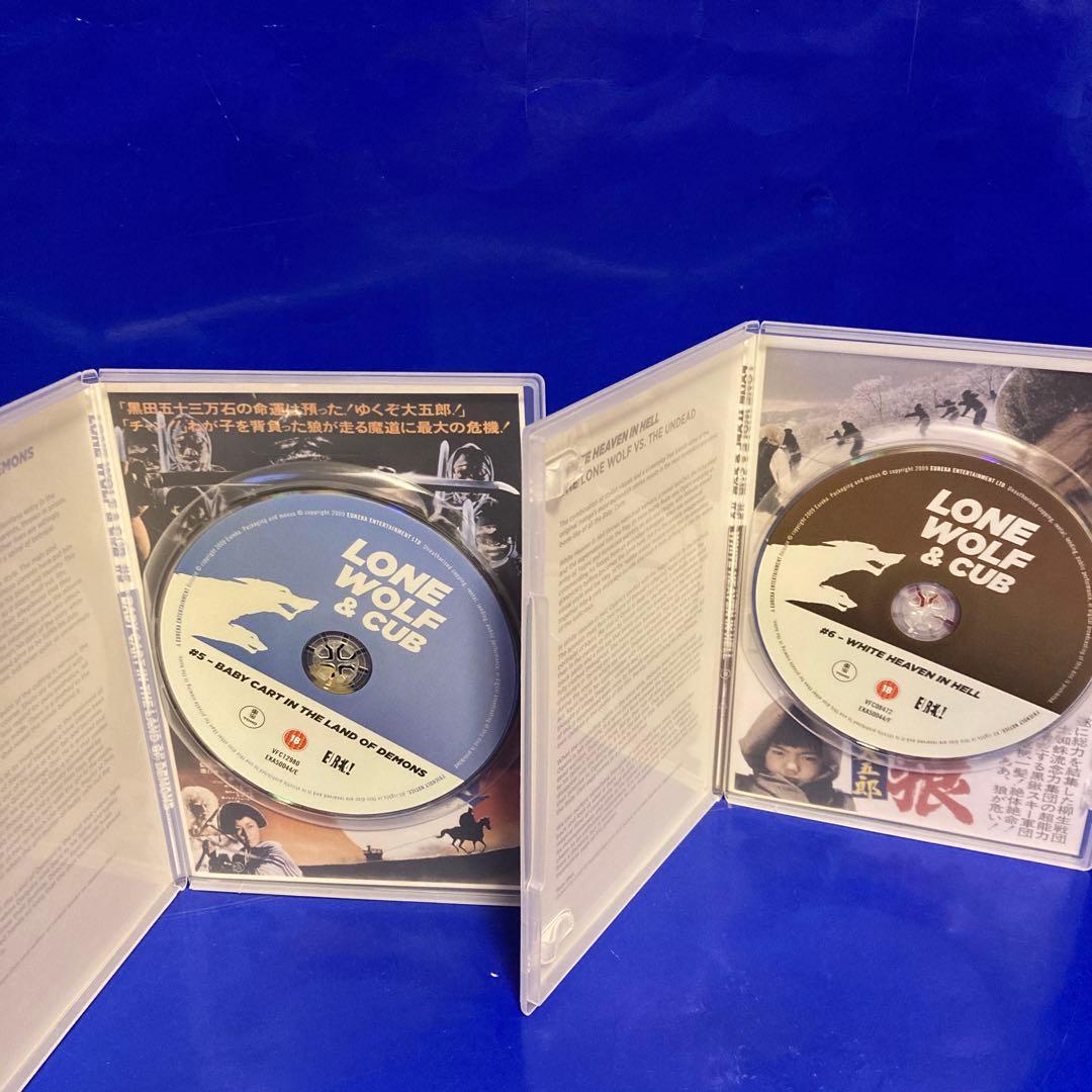 子連れ狼 若山富三郎版 コンプリート DVD-BOX 全7作品