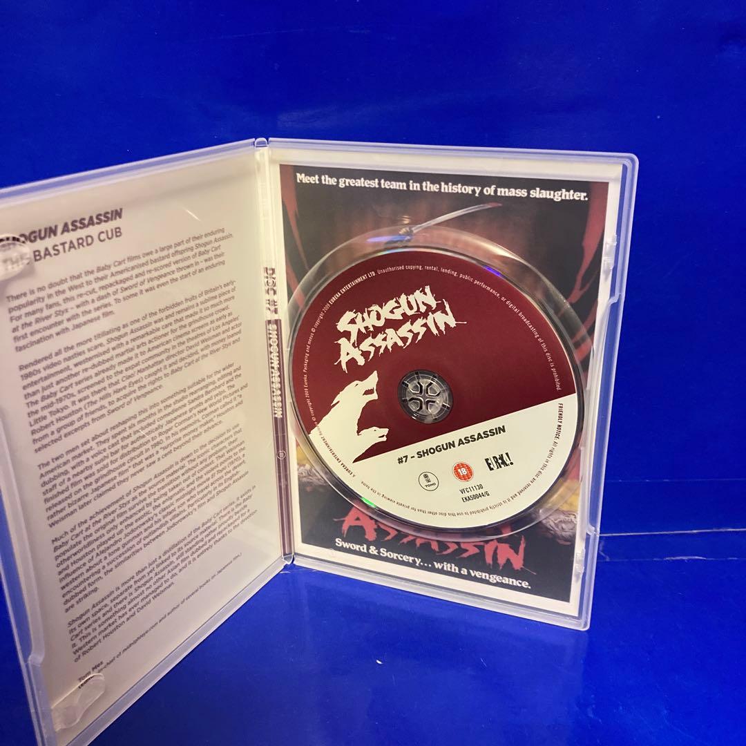 子連れ狼 若山富三郎版 コンプリート DVD-BOX 全7作品