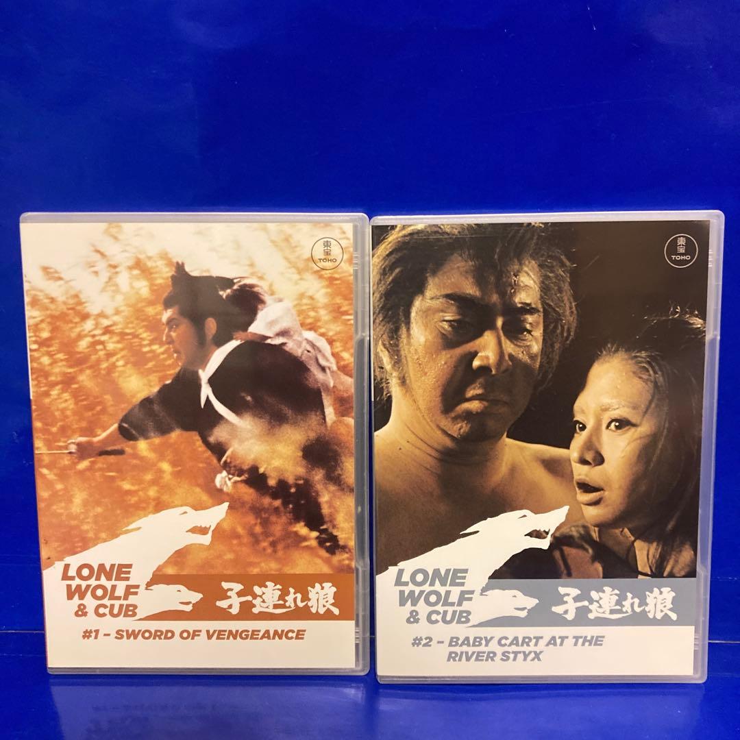 子連れ狼 若山富三郎版 コンプリート DVD-BOX 全7作品