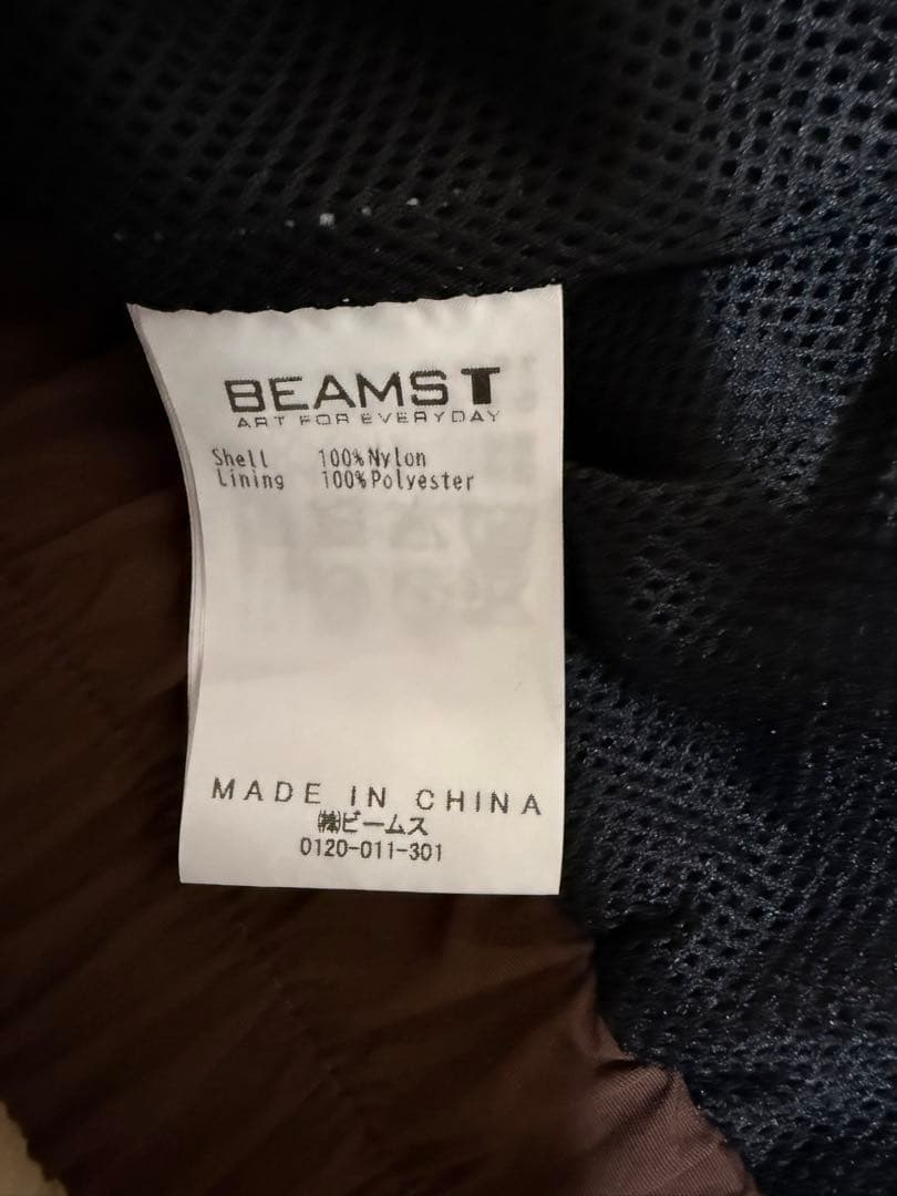 UMBRO ブラウン ナイロンジャケット　ビームス別注