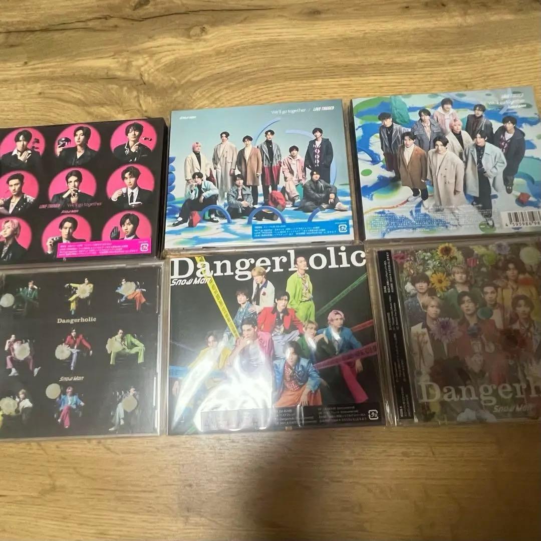  Man シングル33枚セット　まとめ売り