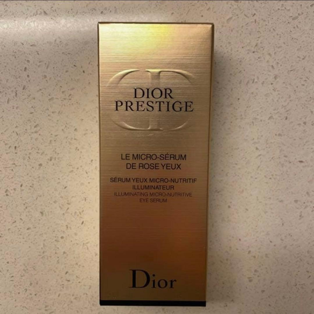 Dior ディオール プレステージ セラム ド ローズ ユー15ml