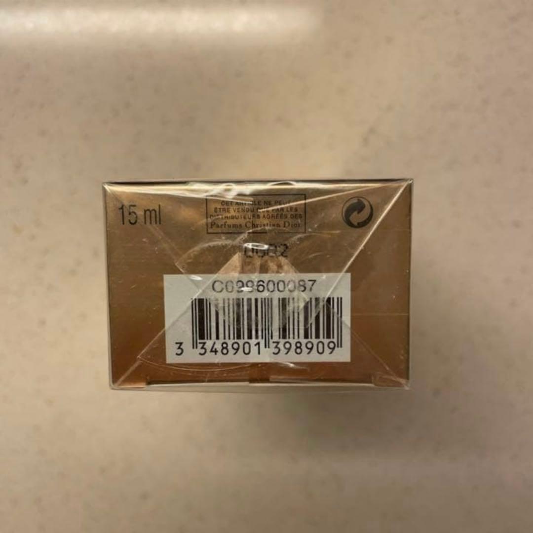 Dior ディオール プレステージ セラム ド ローズ ユー15ml