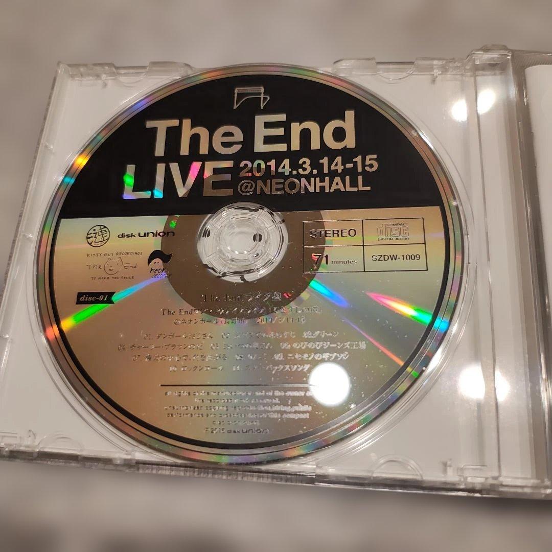 THE END　だってあの娘が好きって言ったんだもの　ライブ&トリビュート盤