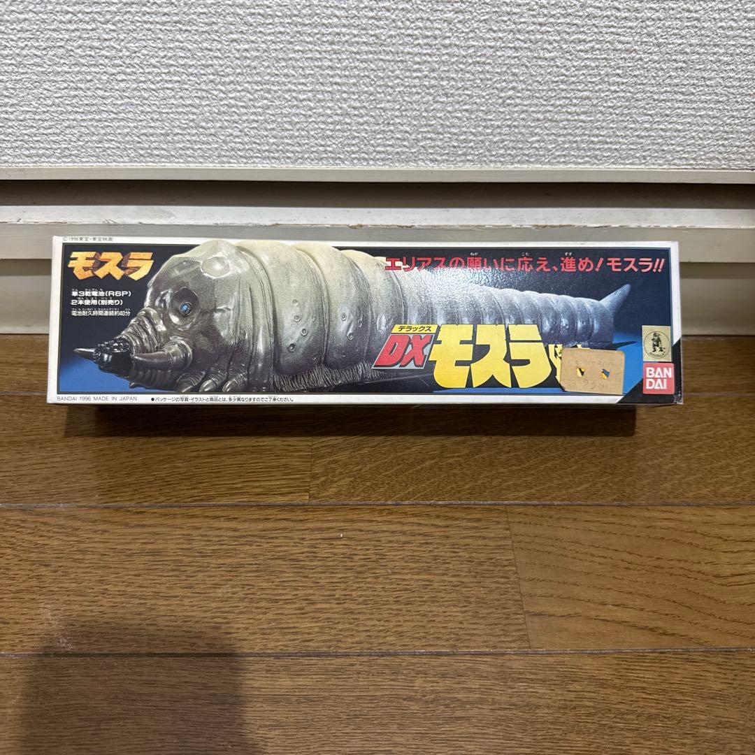 DX モスラ フィギュア バンダイ