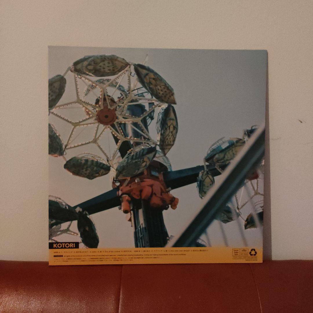 KOTORI REVIVAL レコード