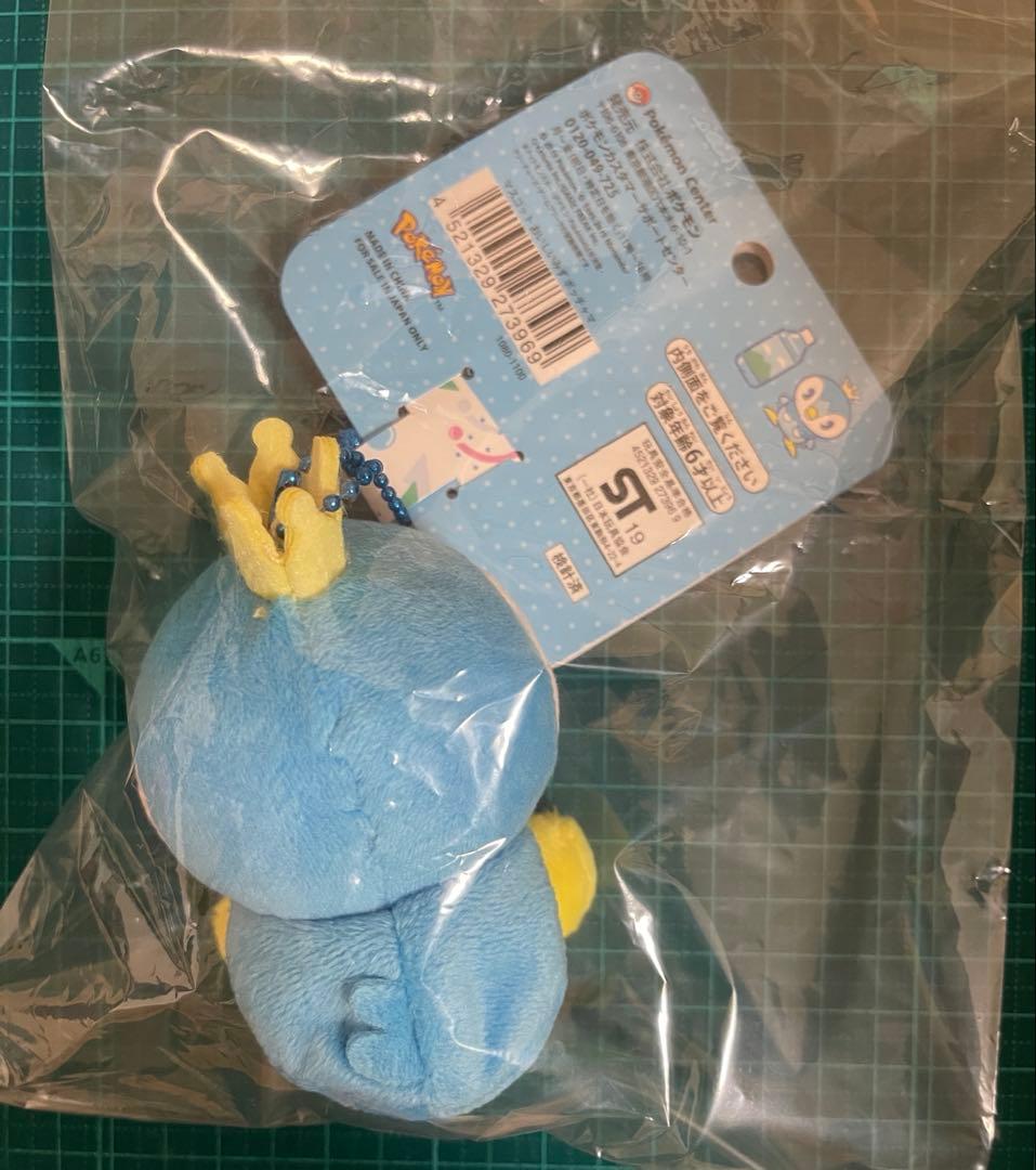 おいしいみず　マスコット ぬいぐるみ　ポッチャマ