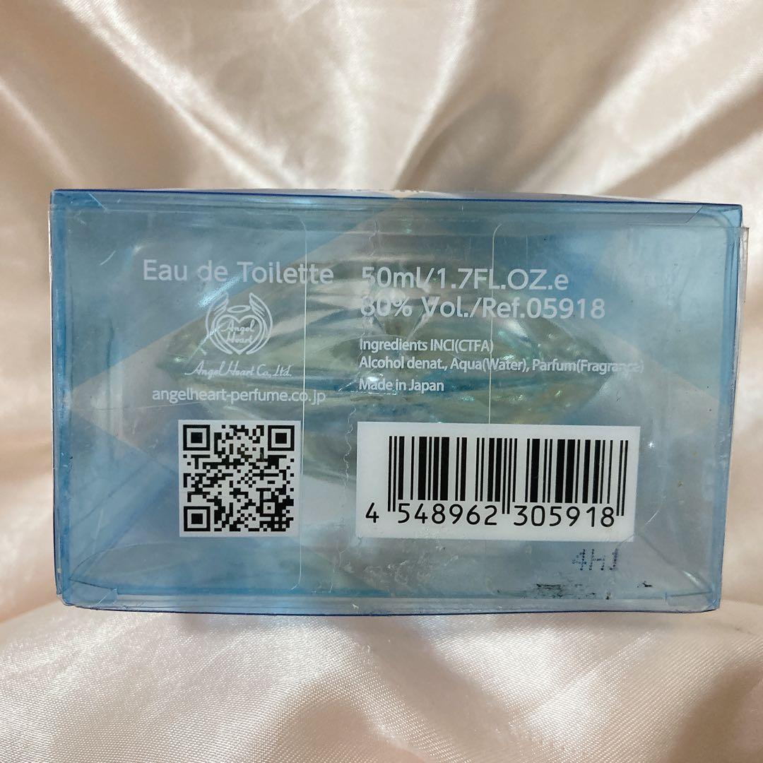 ティアリークリスタル　トワレ　50ml