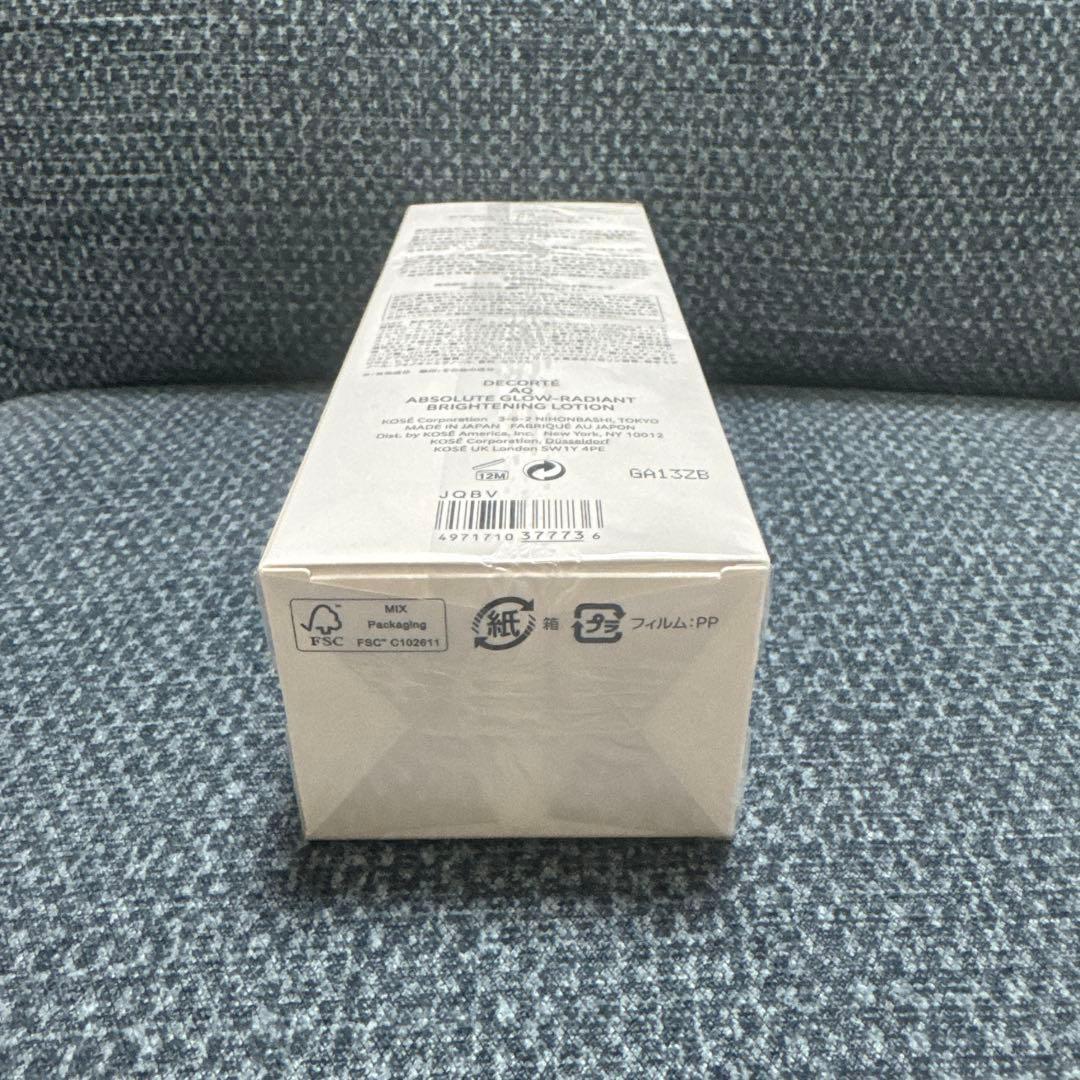 コスメデコルテ　ＡＱ　アブソリュート ローション ブライト　化粧水 200ml