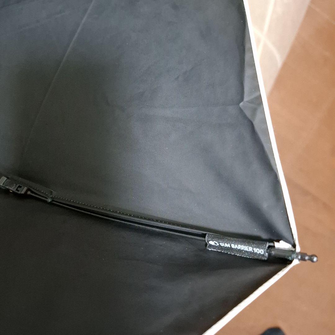 サンバリア100三つおり日傘