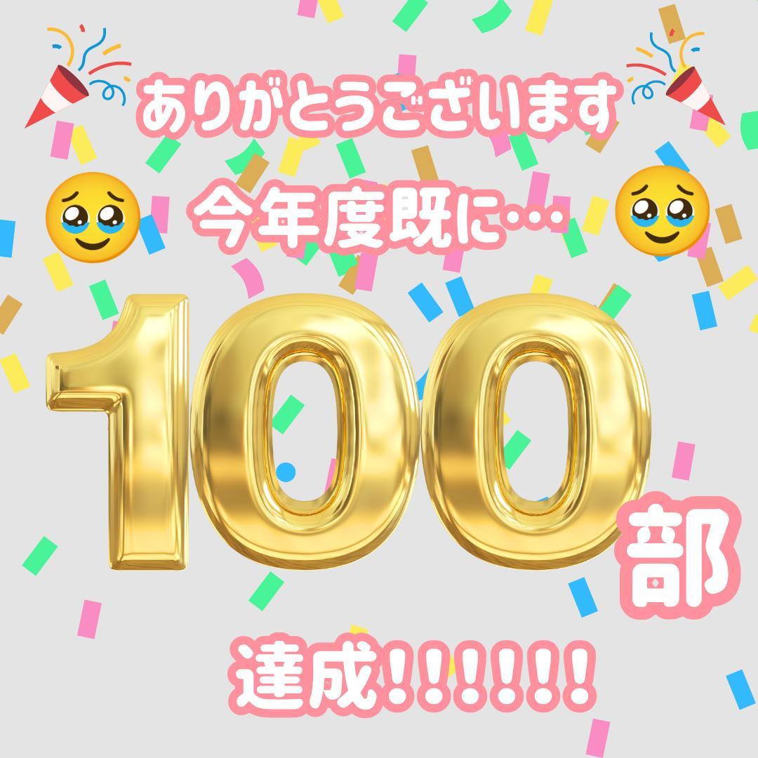 【限定特典付】助産師学校受験対策ドリル①～⑤ 助学基礎看護
