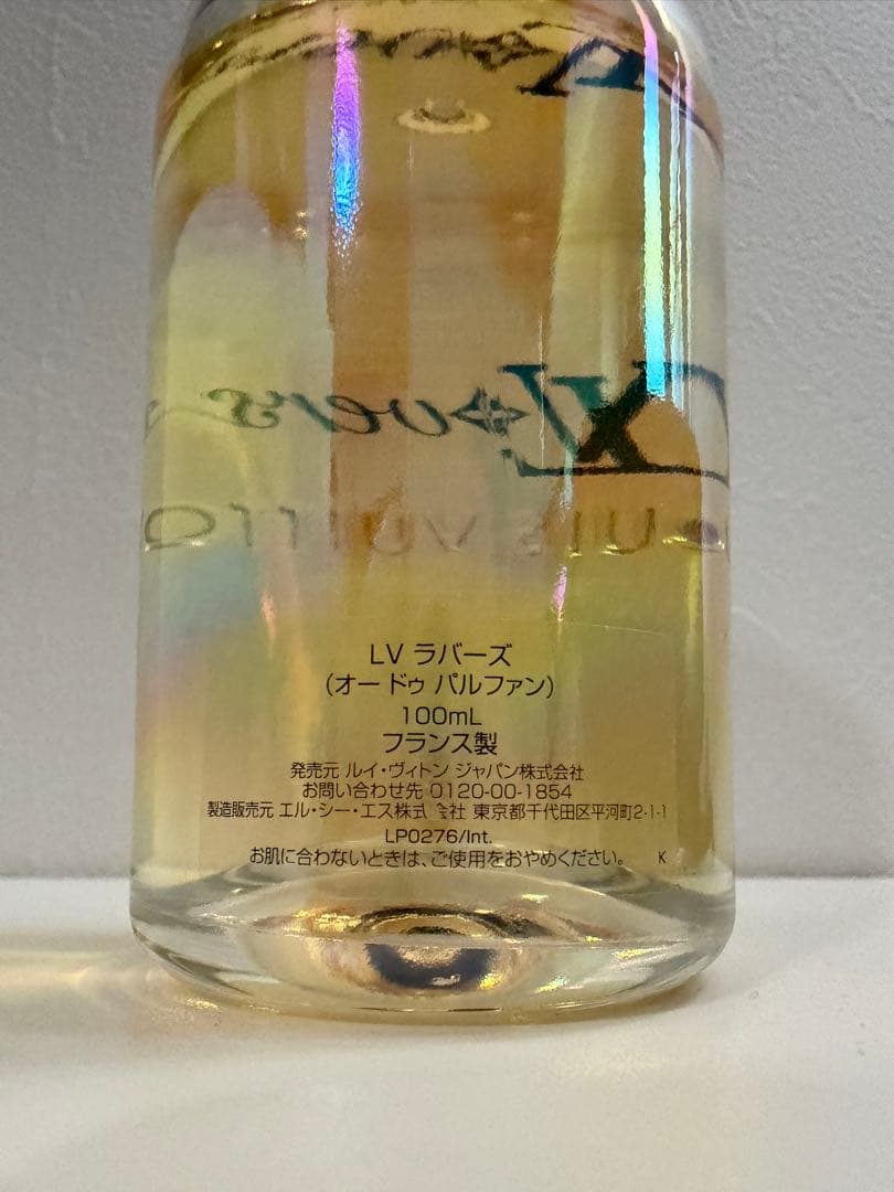 Louis Vuitton LV ラバーズ 100ml