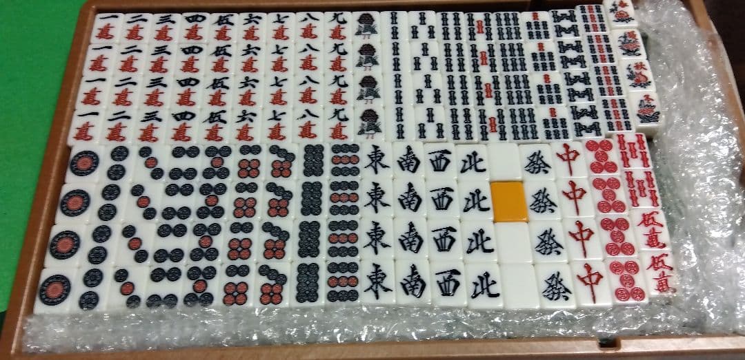 全自動麻雀卓旧アモス26ミリ牌青色と黄色セット　ALC牌