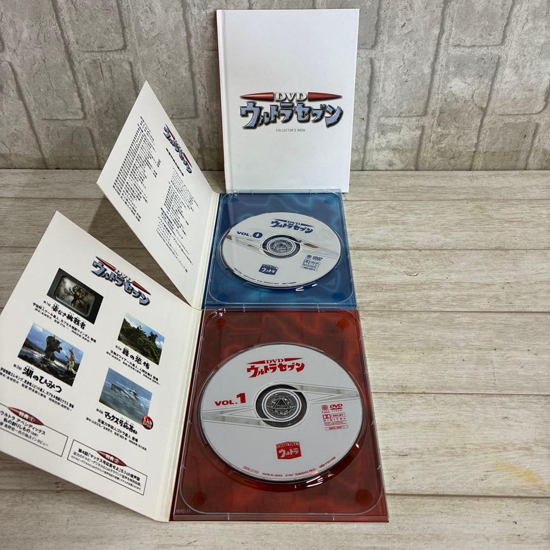 ウルトラセブン コレクターズDVD BOX 初回限定