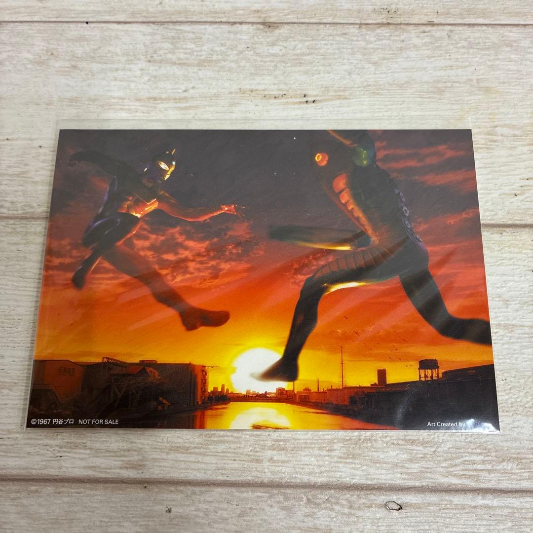 ウルトラセブン コレクターズDVD BOX 初回限定