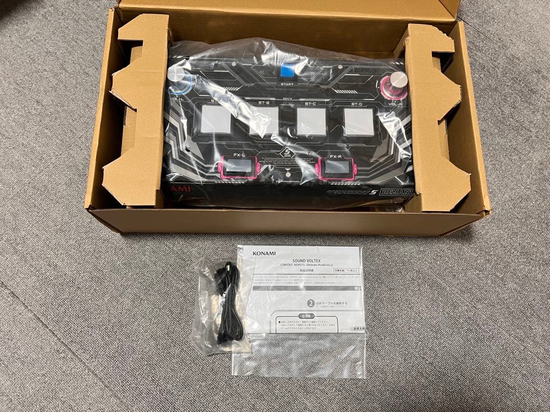 SDVX Nemsys Ultimate Model Rev.2 静音化済み