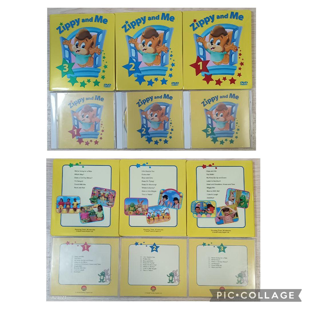 専用83‐⑲DWE ディズニー英語システム Zippy and Me