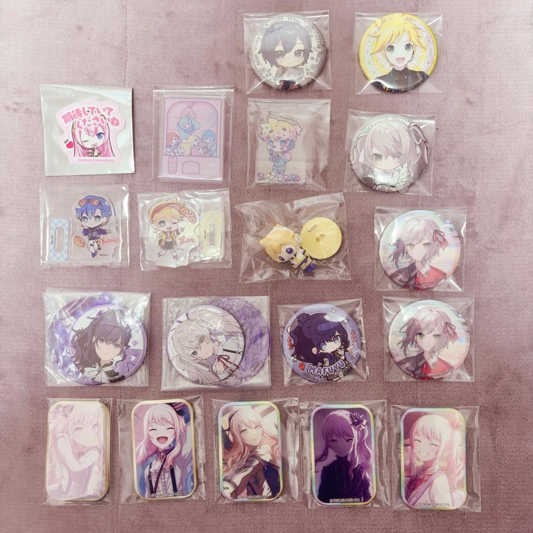 プロセカ まとめ売り