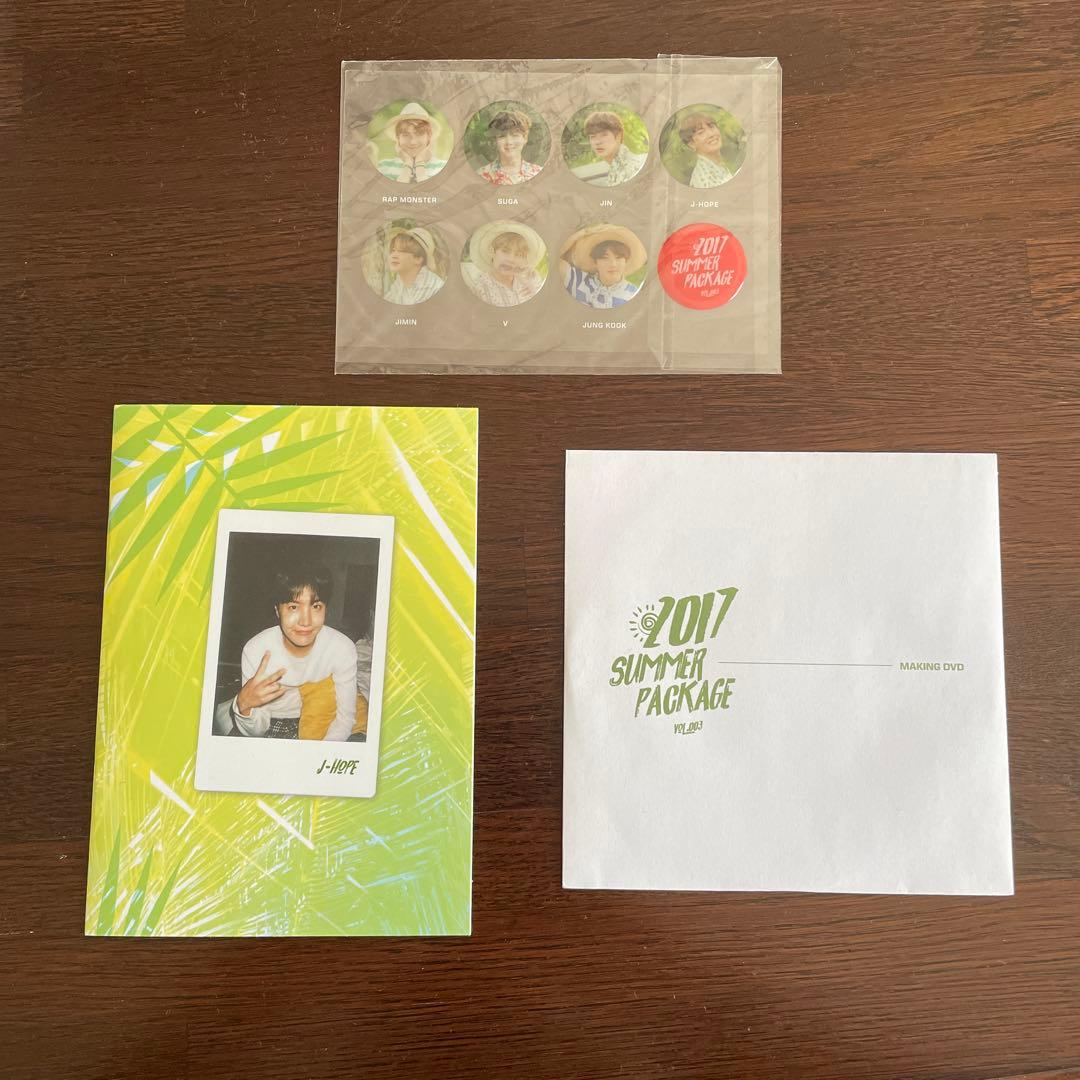 BTS 『2017 BTS SUMMER PACKAGE VOL.3』