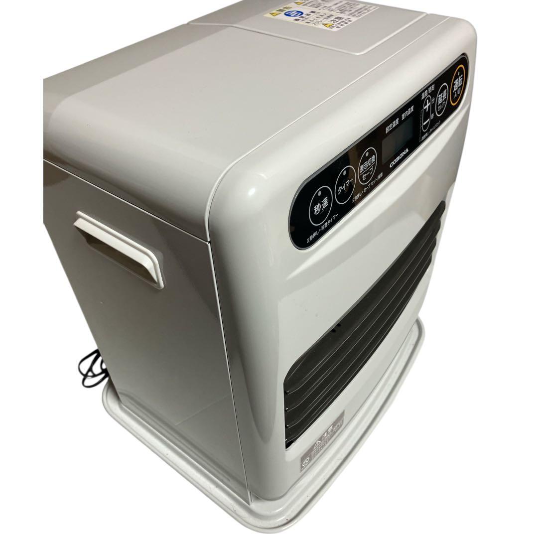 美品☆2023年製　コロナ石油ファンヒーター　FH-G32YA4(w)