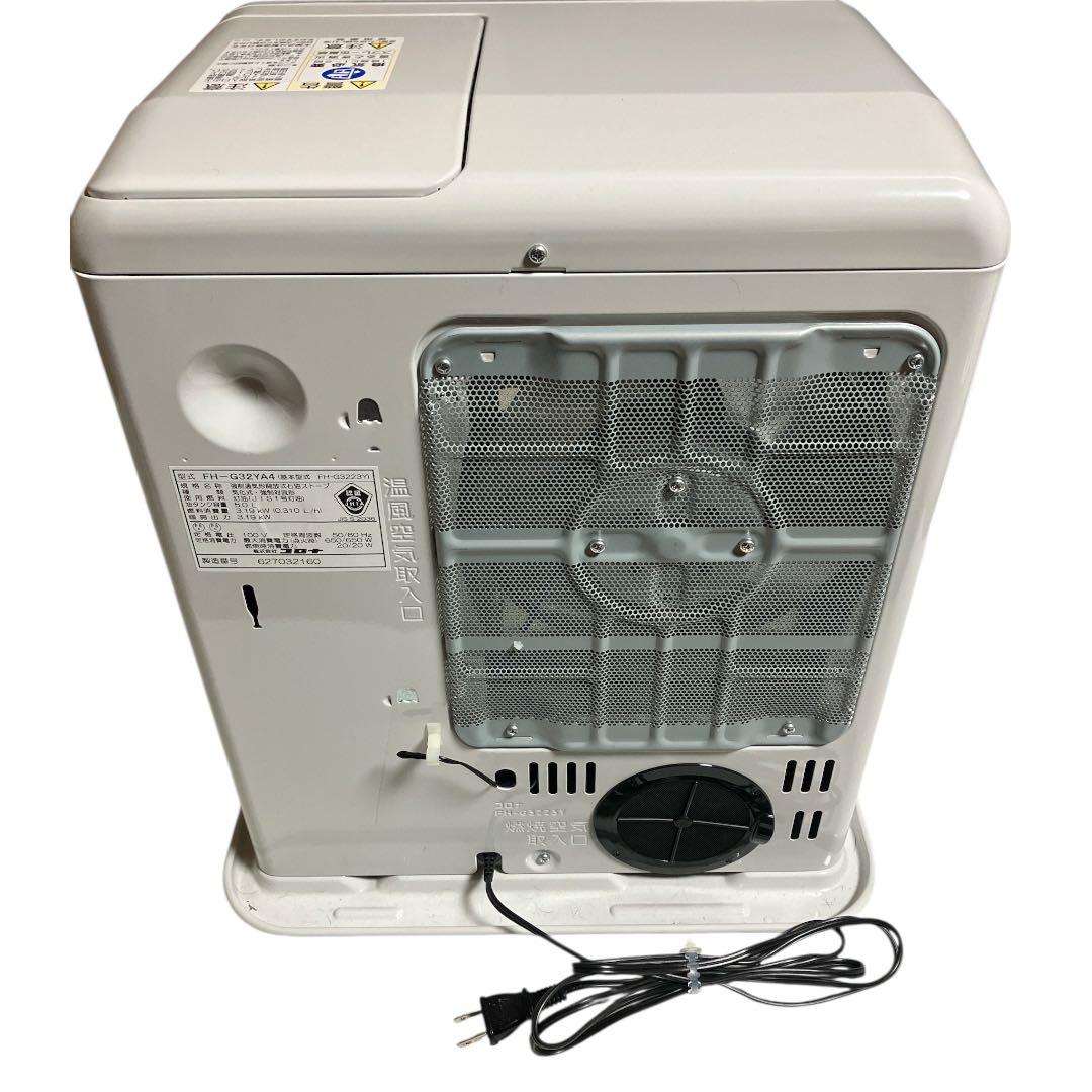美品☆2023年製　コロナ石油ファンヒーター　FH-G32YA4(w)