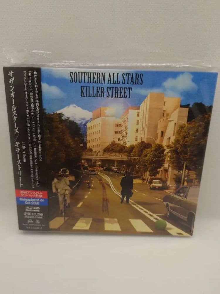 サザンオールスターズ 　CD 14タイトルセット　初回プレスデジパック仕様