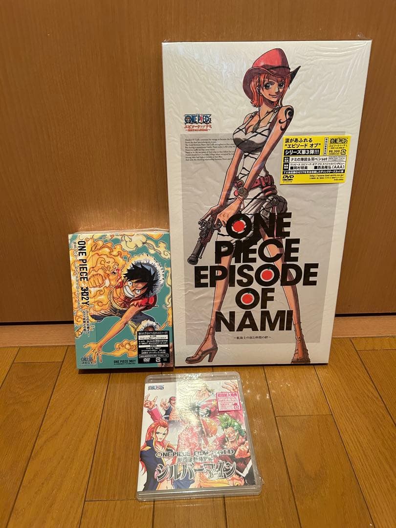 ワンピース　DVD エピソードオブナミ　3D2Y Blu-ray シルバーマイン
