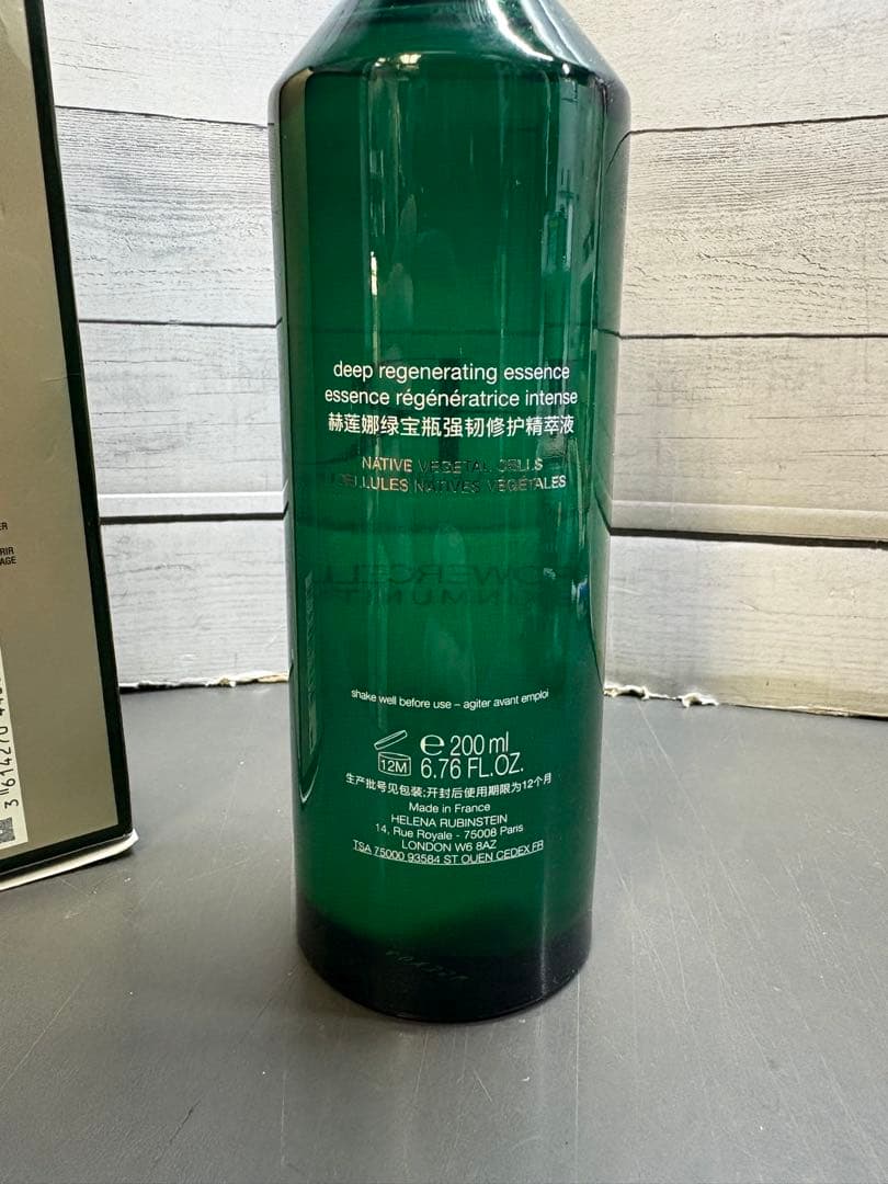 HELENA RUBINSTEIN　スキンミュニティ　ローション　200ml