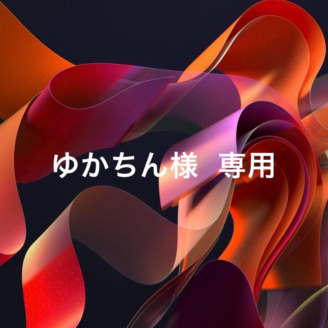 ☘️VOS ホームケア VBソリューション＋TRクリーム＋MRクレンザー＋おまけ