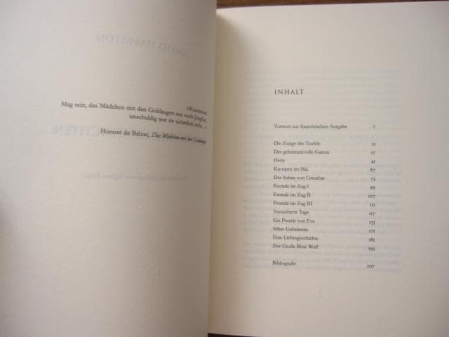 アート・デザイン・音楽 Erotische Geschichten