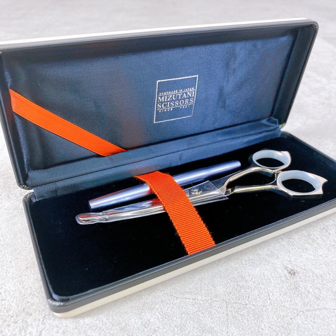 【美品】ミズタニ シザーズ ACRO 5.6インチ