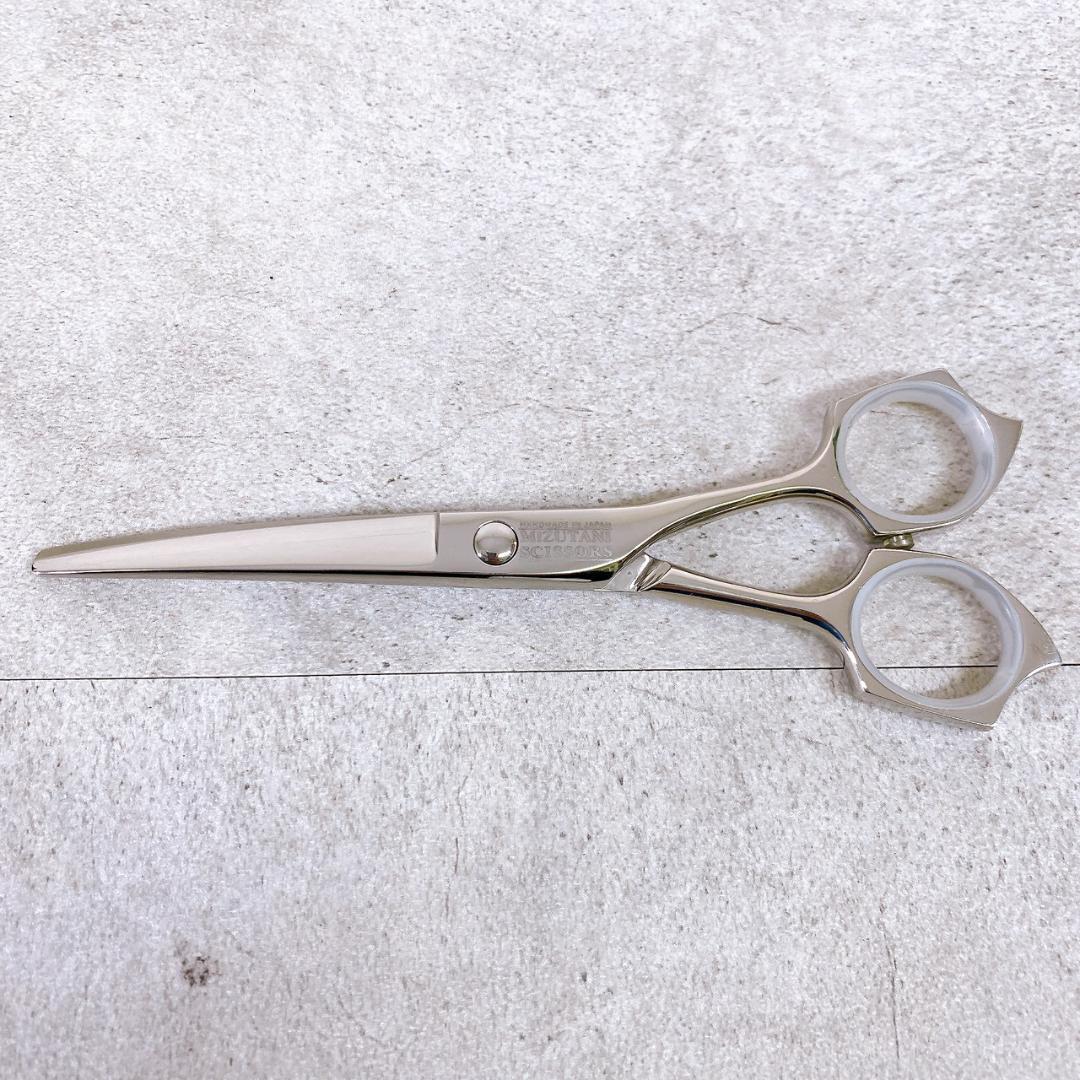 【美品】ミズタニ シザーズ ACRO 5.6インチ