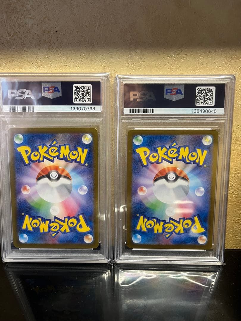 2025【PSA10】 トウホク、フクオカ 限定プロモ