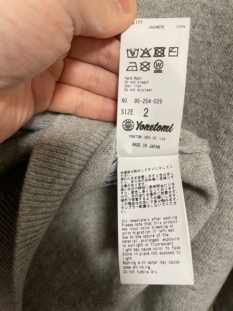 Yonetomi ヨネトミ RIGID CASHMERE SWEATER 2
