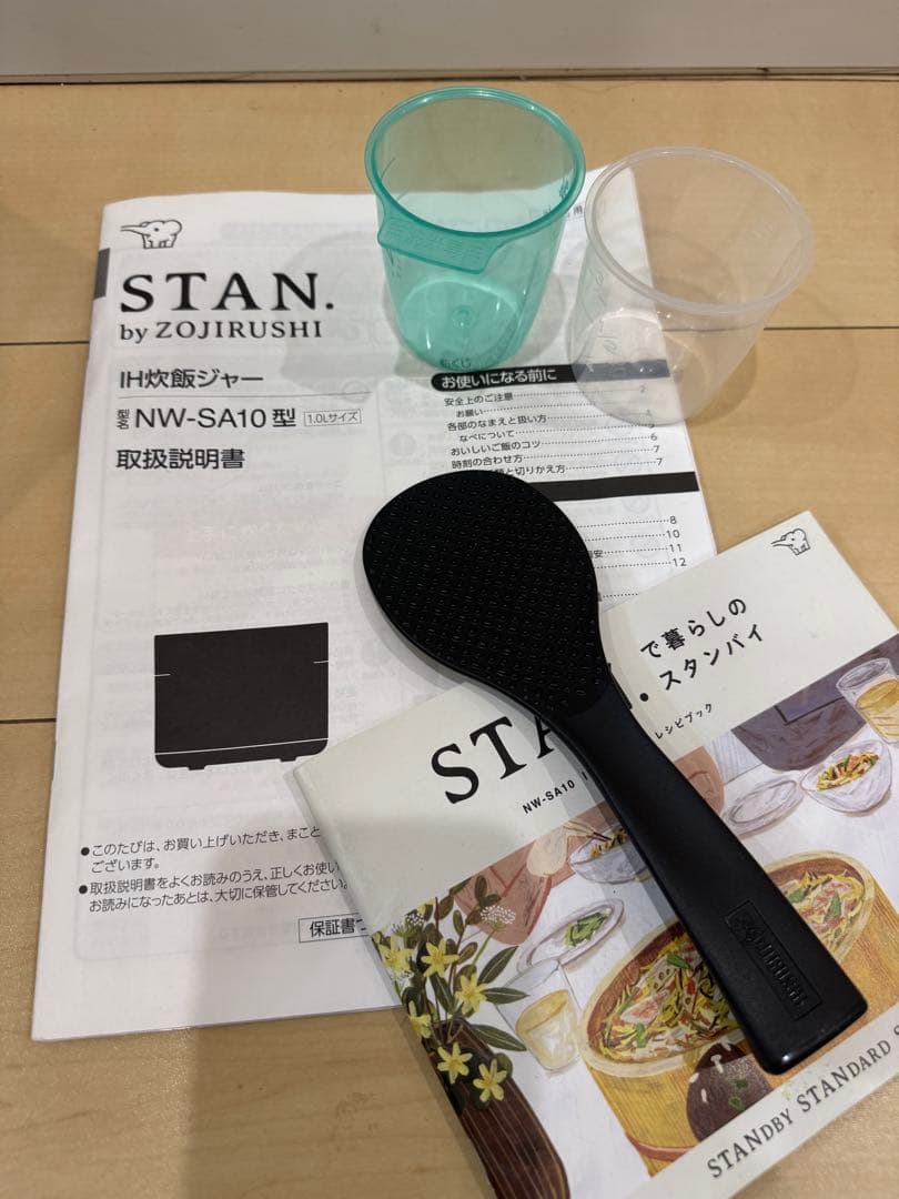 【yukichi】炊飯器 NW-SA10 ブラック　STAN.