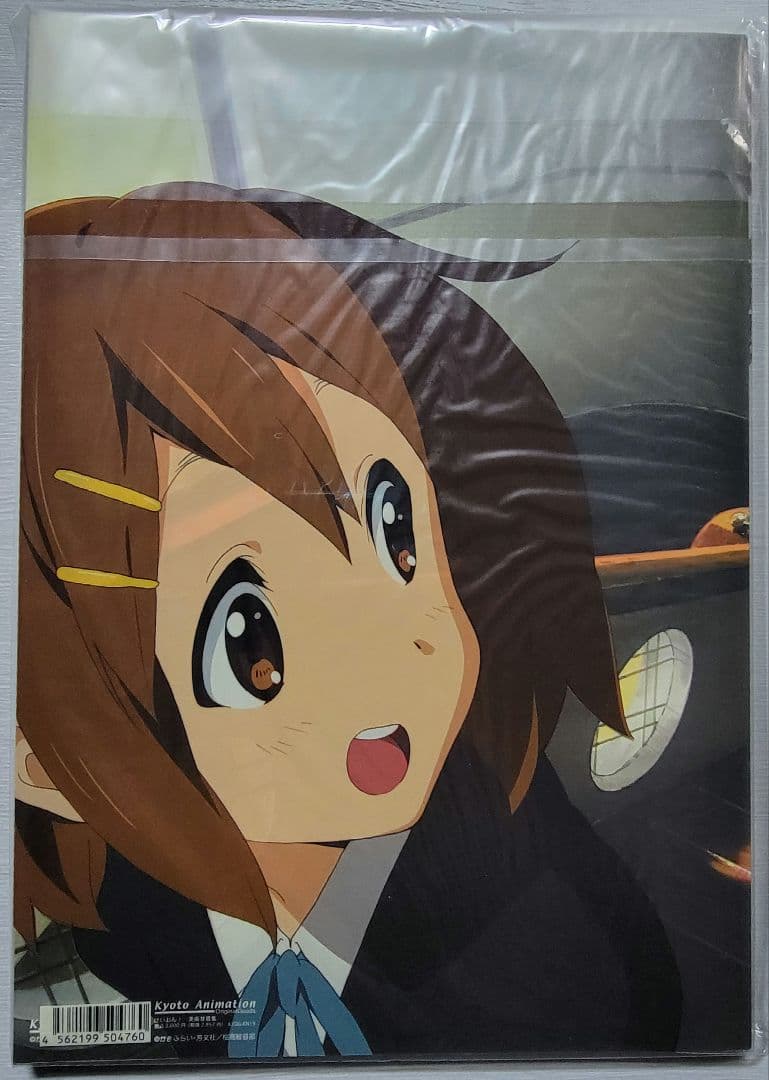 けいおん！ 美術背景集