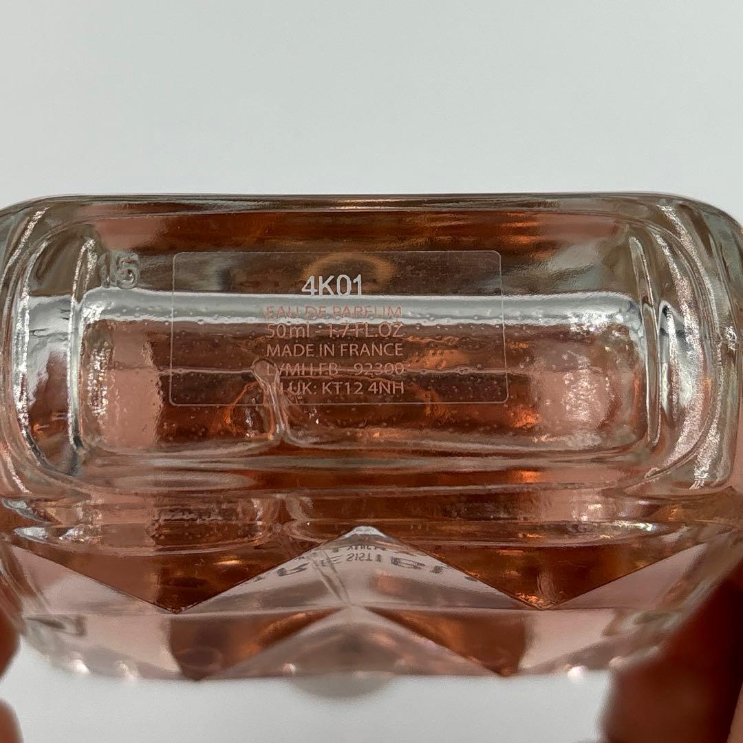 IRRESISTIBLE GIVENCHY オードパルファム 50ml