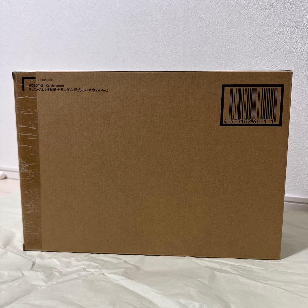 （輸送箱未開封）ROBOT魂 クスィーガンダム（閃光のハサウェイver.）